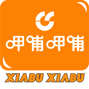 Xiapu Xiapu (Tuo Fang Ying Hua Lian Store)