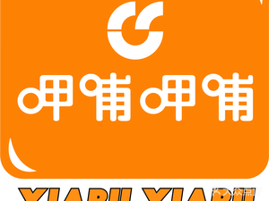 Xiabu Xiabu (Xinchengli Jiuxianqiao Store)
