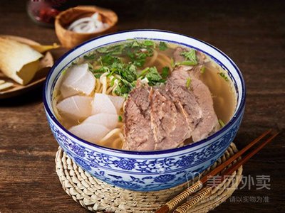 Lanzhou Hand-pulled Beef Noodles (Xidian Ring Road Store)