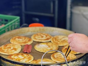口涎香鸡蛋灌饼