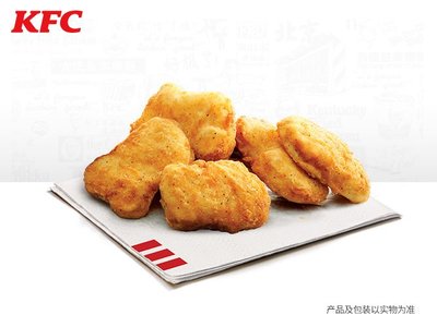 KFC (Xiangli Street Store)