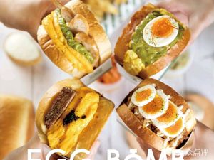 EGG BOMB (Daxing International Airport Store)