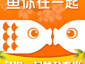 You Ni Zai Qing Yi (Wangfujing Shouhang Yulin Jie Store)