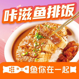 You Ni Together (Beijing Yinghai Huanyu Fang Branch)
