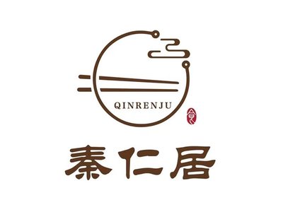 Qin Ren Ju Restaurant (Yongxu Jiayuan Branch)