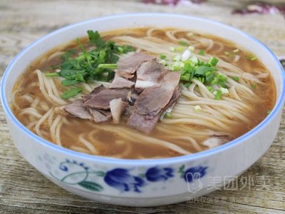 Ilan Jia La Mian (Yinghai Branch)