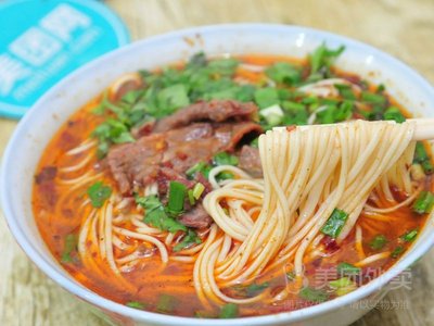 Northwest Taste Beef Noodles, Stir-Fry & Barbecue (Xijiahe Branch)