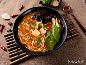 Jin Xiang Ju (Jing Sheng Street Branch)