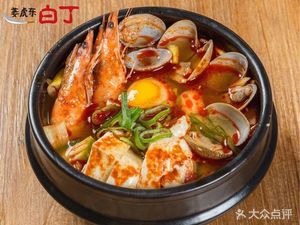 Happy Korean Traditional BBQ Restaurant