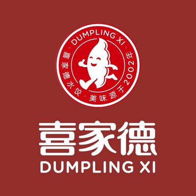 X Gia De Shrimp Dumpling (Yinghai Huanyu Fang Branch)