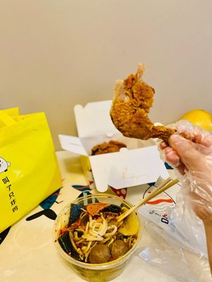 Called a Fried Chicken (Longhu Timesquare Store)