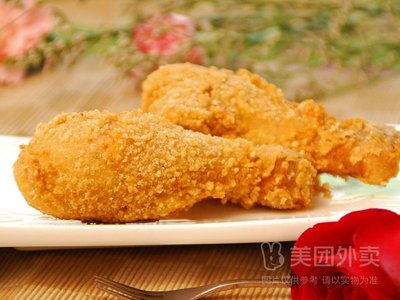 Called a Fried Chicken (Ninth Counter + Yino Fine Kitchen Food City Store)