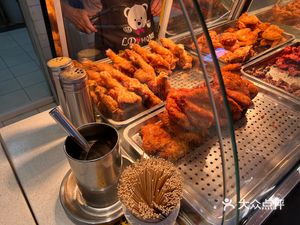 Zuo Jia Zhuang Xiang Meng Fried Chicken (Daxing Longhu Sky Street Store)