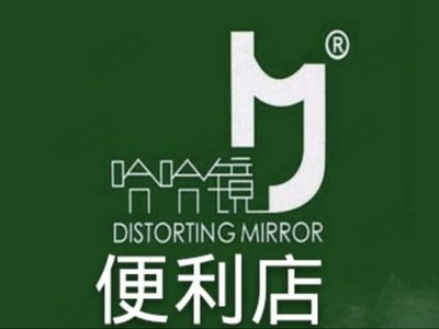 Ha Ha Jing Duck Neck (Longhu Sky Street Store)