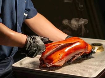 Beer Roast Duck