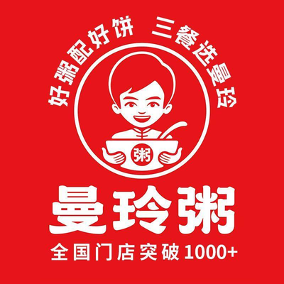 Manling Congee Shop (Tianchenhui Store)