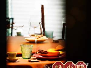 He Mu Su Du (Da Wang Lu Branch)