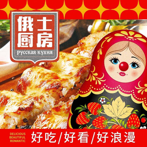 Ous Kitchen (He Sheng Hui Store)