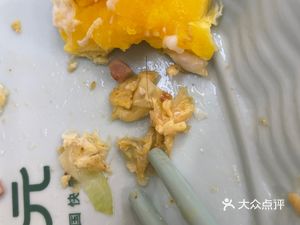 Mi Zhongyuan (Jianguo Road Store)