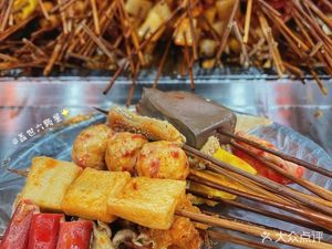 Street Stall Spicy Hot Pot (Xidawanglu Store)
