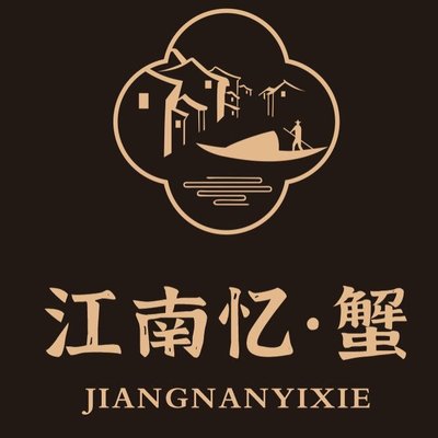 Jiangnan Memory · Crab - Yangcheng Lake Freshwater Crabs (Gaobeidian)