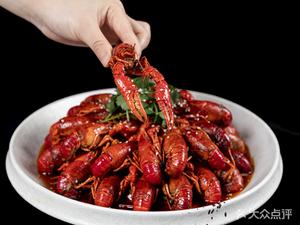 Zou's Lobster