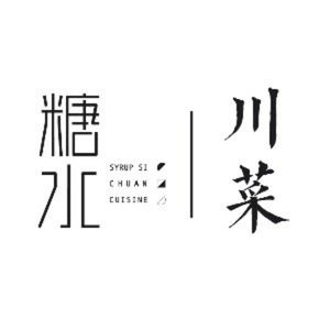 Tang Shui Sichuan (He Sheng Hui Store)