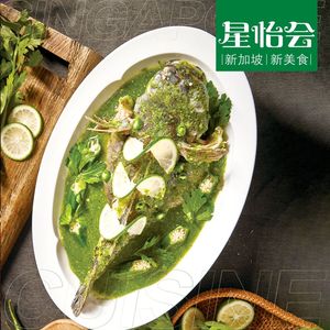 Xingyihui (Huasheng Hui Shopping Center Branch)