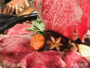Jiu Chu • Seafood Izakaya