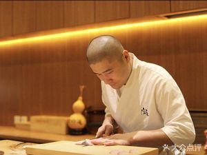 Baoyu Japanese Restaurant