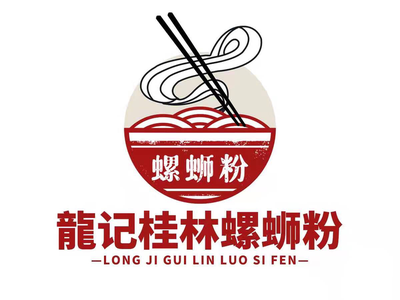 Long Ji Gui Lin Mi Fan Lu Si Pian ( Wanda Store)