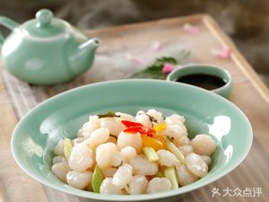 Yi Pin Hua Yang · Hua Yang Cuisine · Beijing Wanda Plaza Hotel
