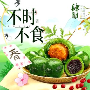 Si Ye Shi He Riverfish • Xin Hua Yang (Da Wang Lu Branch)
