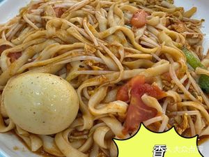 Shanxi Knife-Sliced Noodles & Sichuan-Hunan Cuisine (Modern City Branch)
