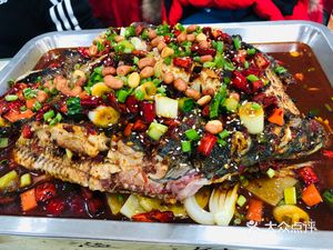 Wushan Whole Fish Grilled (Baiziwan Branch)