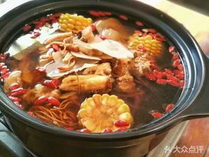 Rarely Cooked Art, Chuanzhou Health Hot Pot