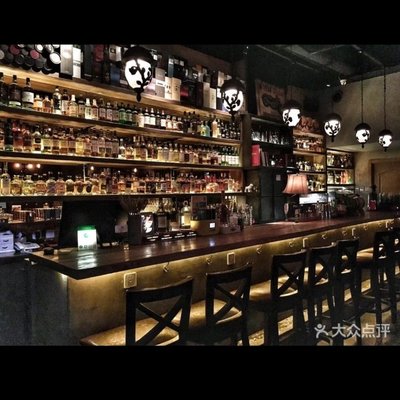 The Mixing House · The Bartender