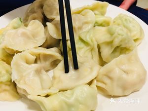 Pure Handmade Dumpling Restaurant