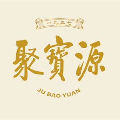 Jibusen (Hengsheng Hui Dian)