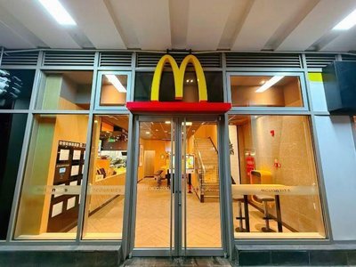 McDonald’s (Beijing SOHO Modern City Store)