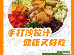 California Fork (Chinese Life Financial Center Branch)