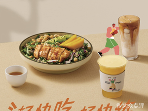 Wagas (Beijing New World Store)