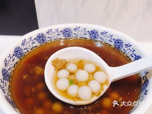 Guanghui Nianwan