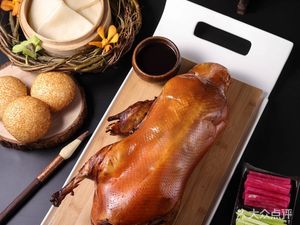 Qu Yuan · Lu Cai · Beijing Wanda Plaza Hotel
