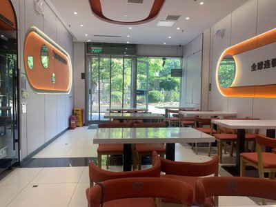 Zhang Liang Mala Tang (Beijing SOHO Modern City Store)