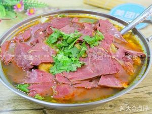 Stone Donkey Meat Bun with Home-style Dishes (Dahongmen Branch)