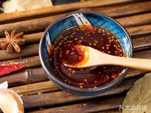 Zhang's Braised Noodles with Lamb Bones