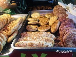 Huangqiao Crispy Buns (Haifu West Lane No.31 Courtyard Branch)