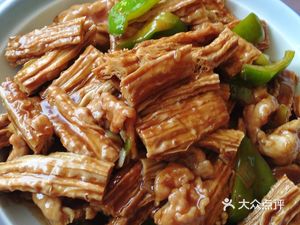 Xin Shun Hai Chuan Ji Lou