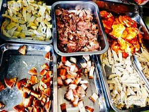 Chao Shan Specialties Salted Dish Store